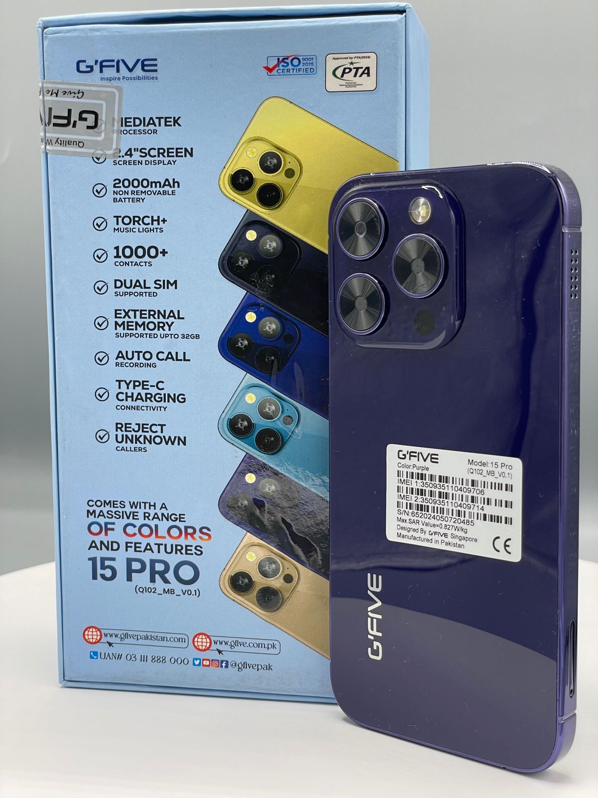 G Five 15 Pro